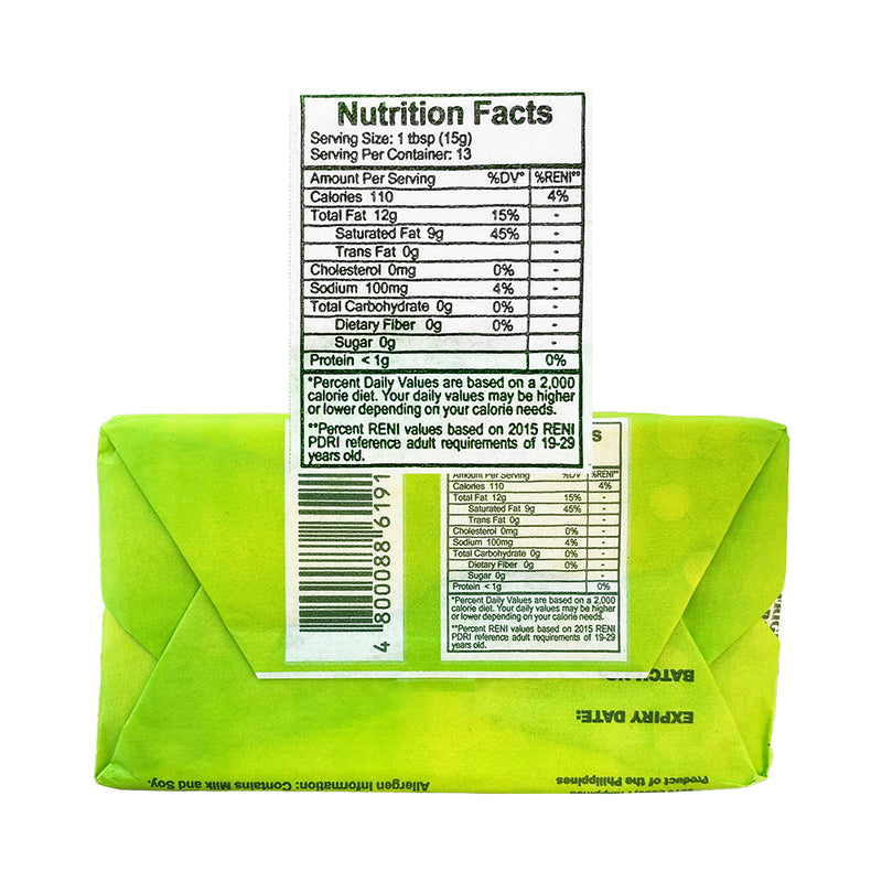 Happy Farm Refrigerated Margarine 190g