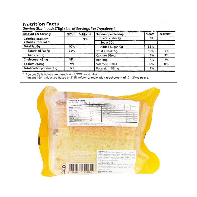 Goldilocks Vanilla Cake Slice 78g