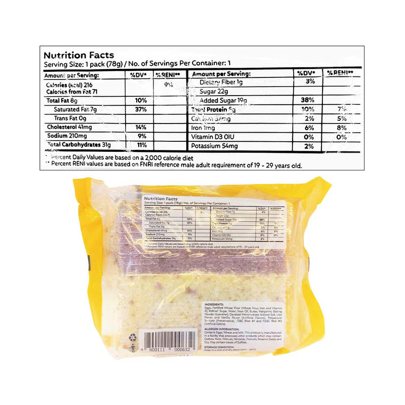 Goldilocks Vanilla Cake Slice 78g