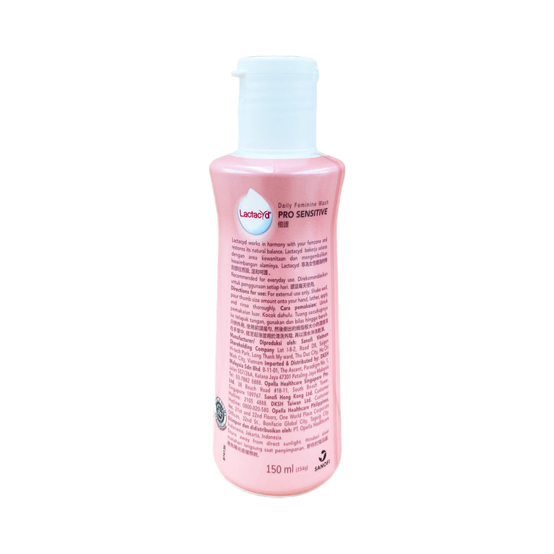 Lactacyd Feminine Wash Pro Sensitive 150ml