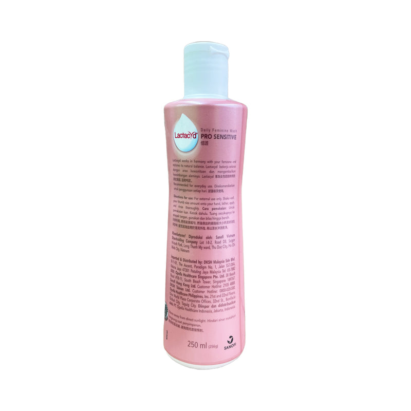 Lactacyd Feminine Wash Protecting 250ml