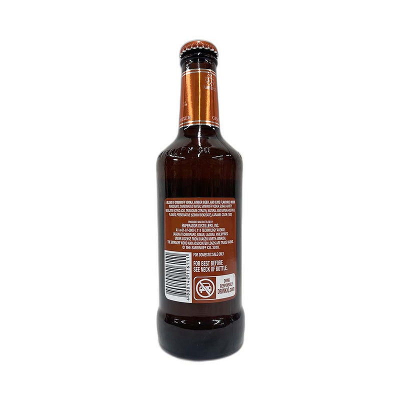 Smirnoff Mule 330ml