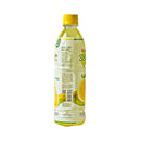 Oishi Smart C+ Juice Drink Lemon Squeeze 500ml