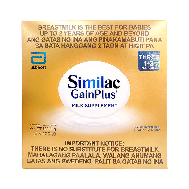 Similac 5HMO Gain Plus Three 1200g