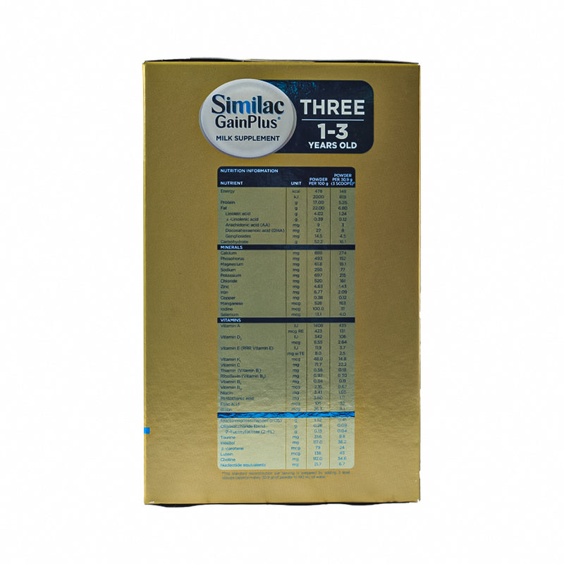 Similac Gain Plus Three 5HMO Milk Supplement 1-3yrs Old 1800g