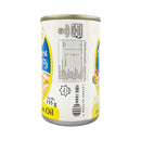 CDO Sea Quest Tuna Flakes In Oil 155g