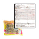 Holiday Chicken Siomai 240g