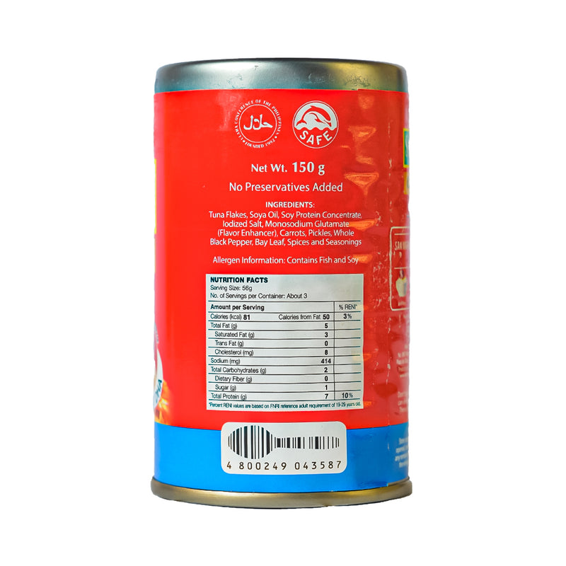 San Marino Corned Tuna Spanish Style 150g