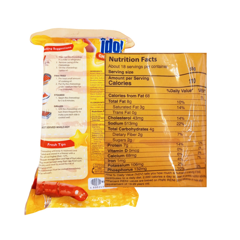 CDO Idol Cheesedog Jumbo 1kg