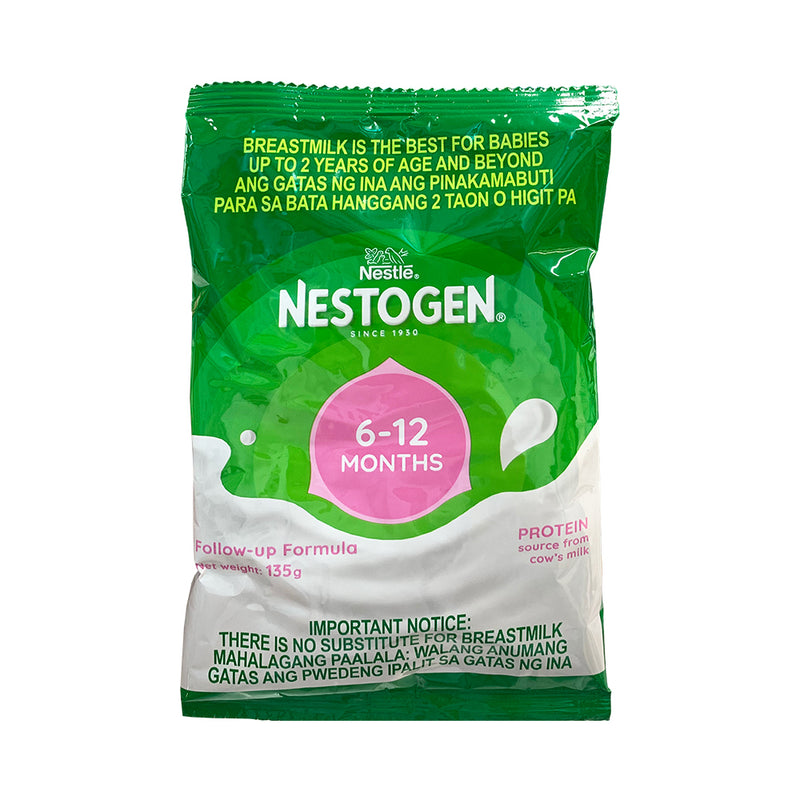 Nestogen LR Two LWHB068-1 BIB 135g