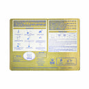 Nan Infinipro HA Three 1.4kg