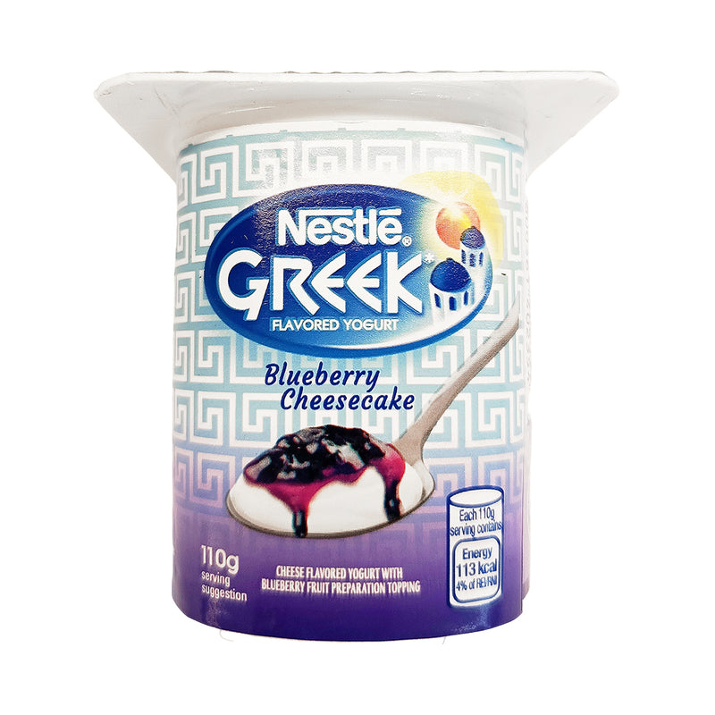 Nestle Flavored Yogurt Greek Blueberry Cheesecake 125g