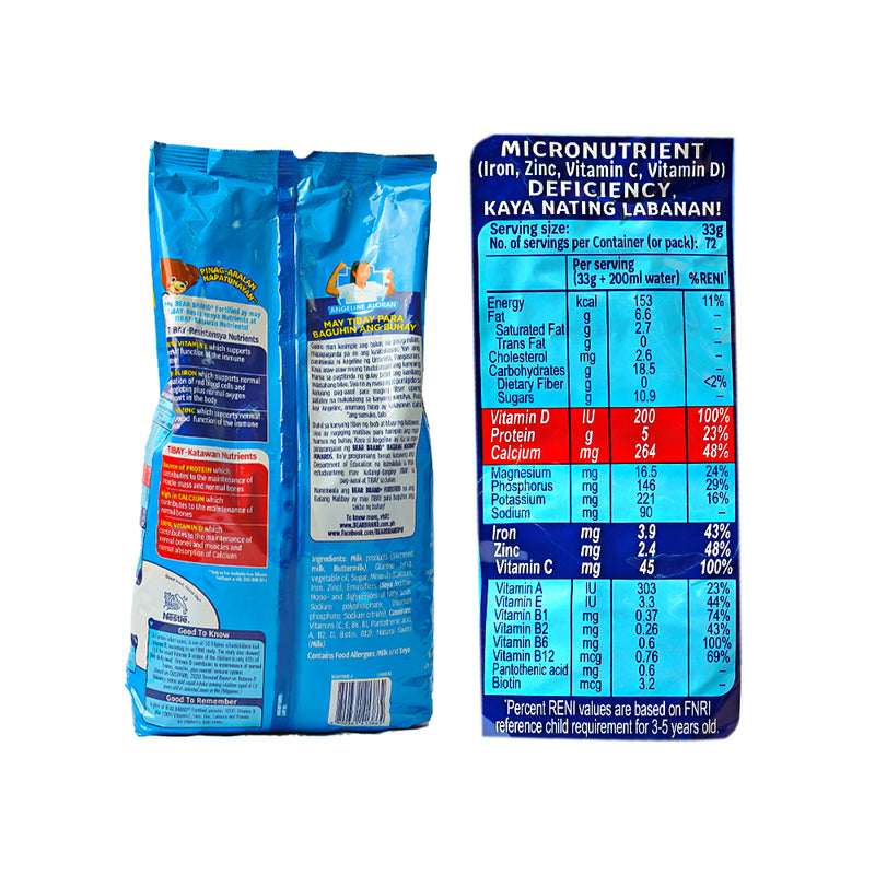 Bear Brand With Iron Powdered Milk 2.4kg