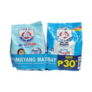 Bear Brand Adult Plus Milk 300G + Fortified With Zinc 300g