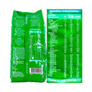Nestogen 1-3 Years Old 1300g