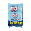 Bear Brand Adult Plus Milk 300g + 33g