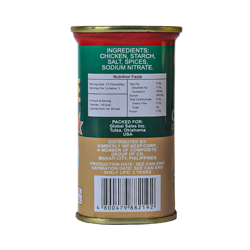 Chef's Choice Luncheon Meat Chicken 340g