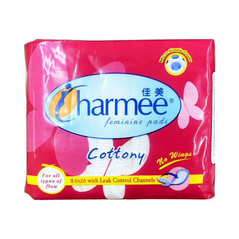 Charmee Feminine Pads All Flow Cottony Soft No Wings 8's