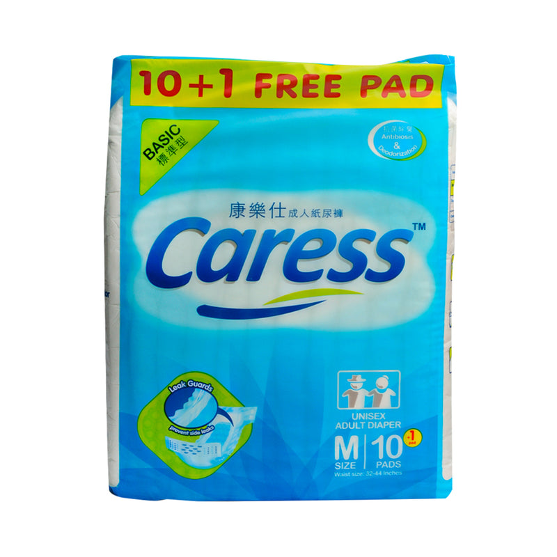 Caress Basic Adult Diaper Medium 10's