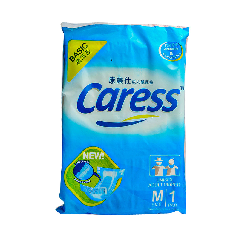 Caress Basic Adult Diaper Medium 1 Pad