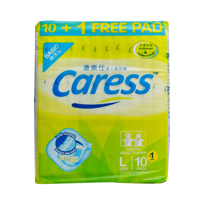 Caress Basic Adult Diaper Large 10's