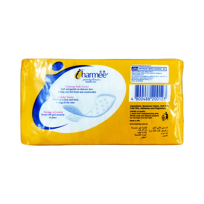 Charmee Breathable Pantyliners Powder Cool 20's