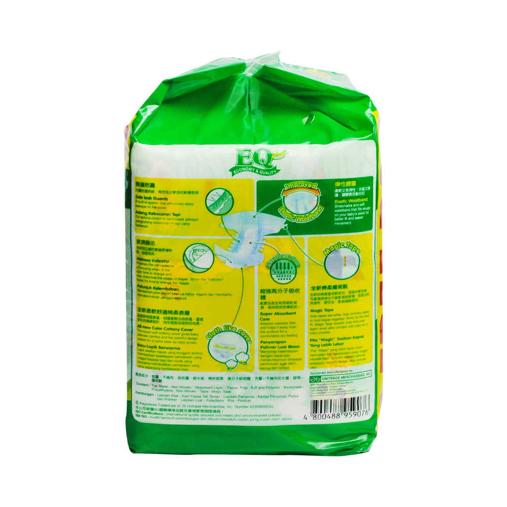 Eq Plus EQ Plus Baby Diaper Budget Pack Medium 12 Pads + 1's