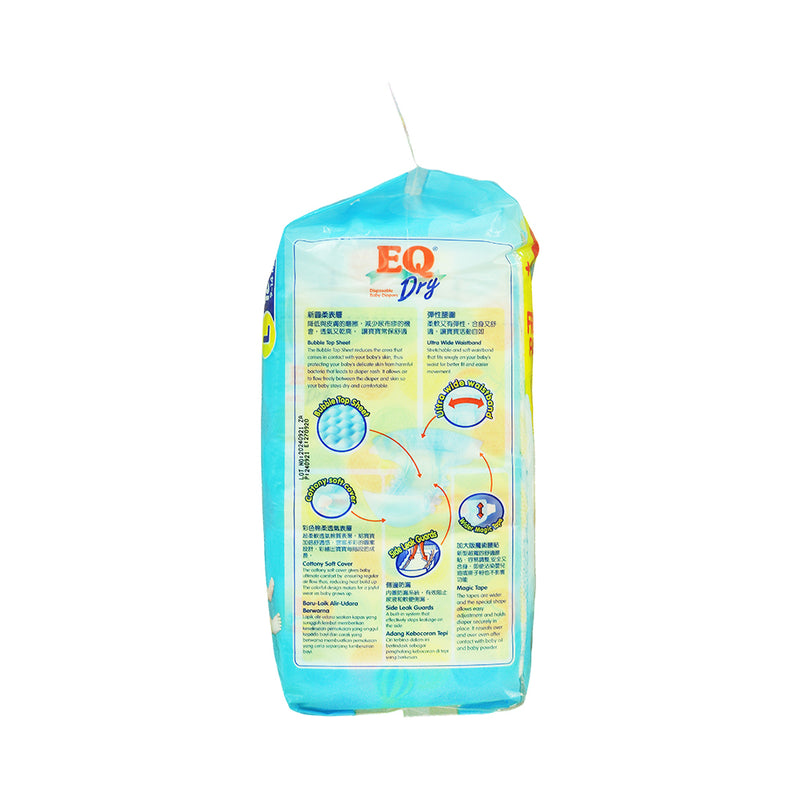 EQ Dry Baby Diaper Travel Pack Large 16's