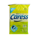 Caress Basic Adult Diaper Large 2's