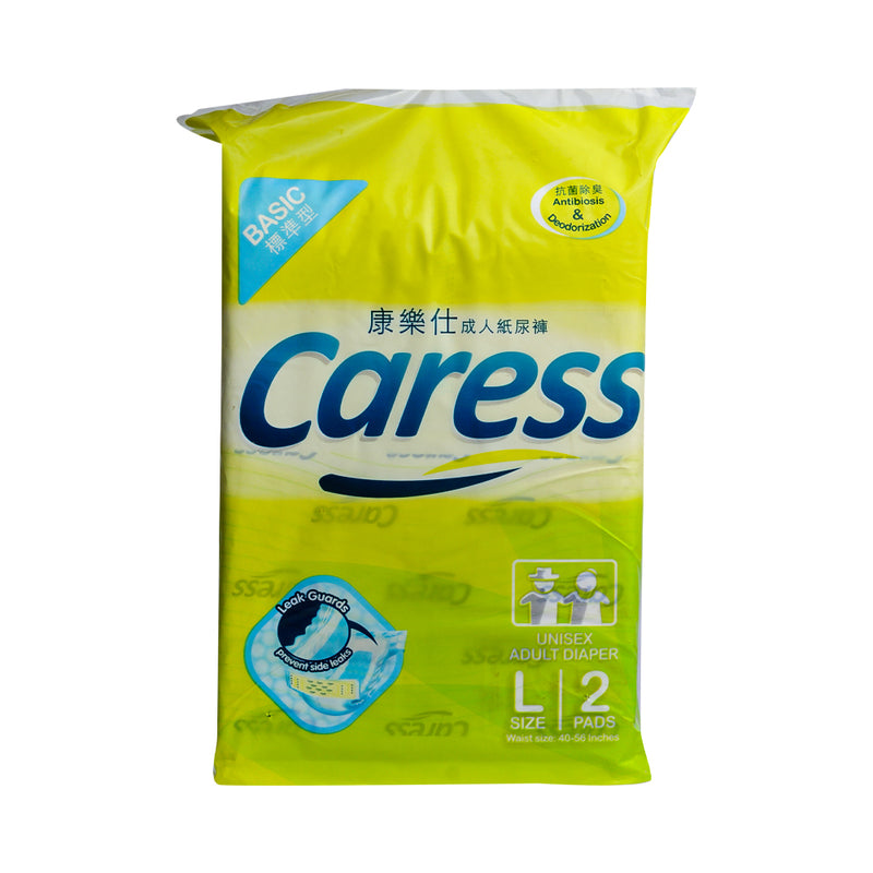 Caress Basic Adult Diaper Large 2's