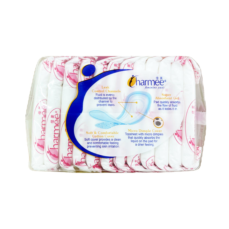 Charmee Cottony Feminine Pads All Flow No Wings 12 Pads