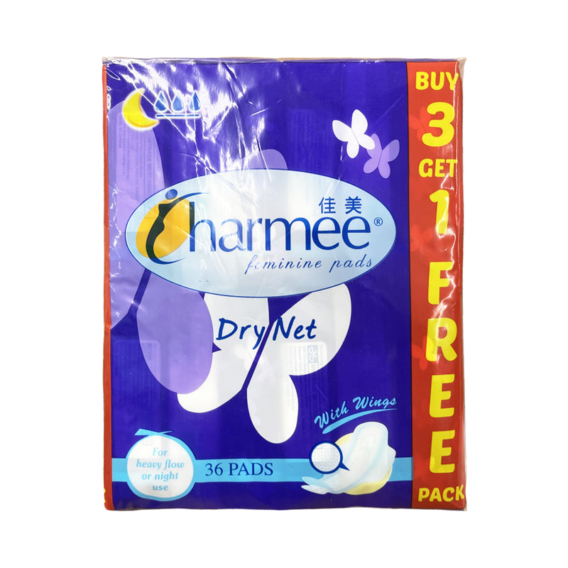 Charmee Feminine Pads Dry Net Heavy Flow Night Use With Wings 8 Pads x 3's + 1