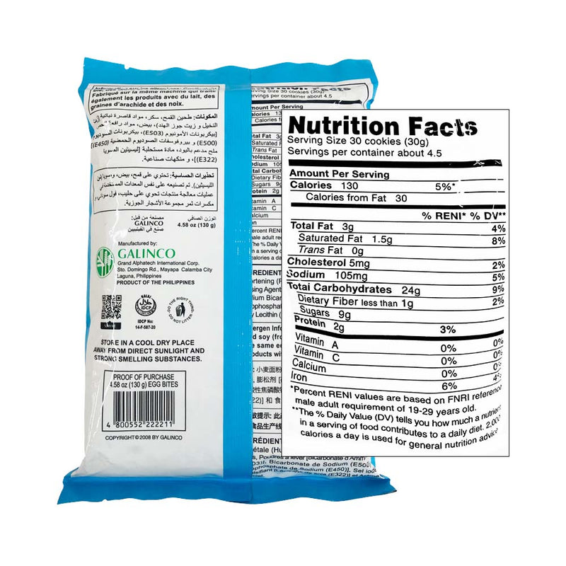 Egg Bites Cookies 130g