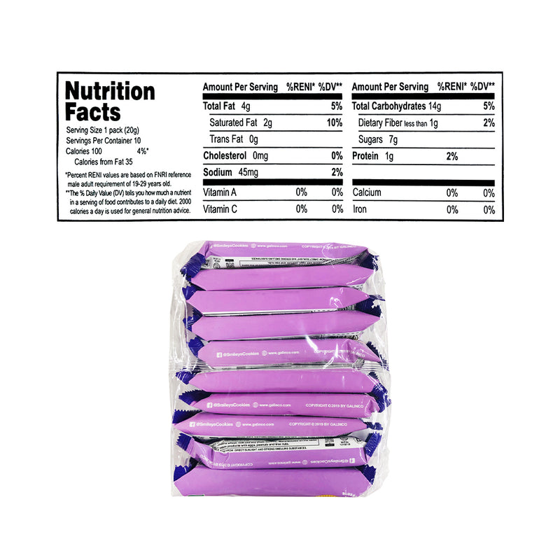 Smileys Blueberry Blast Cream Sandwich Cookies 20g x 10's