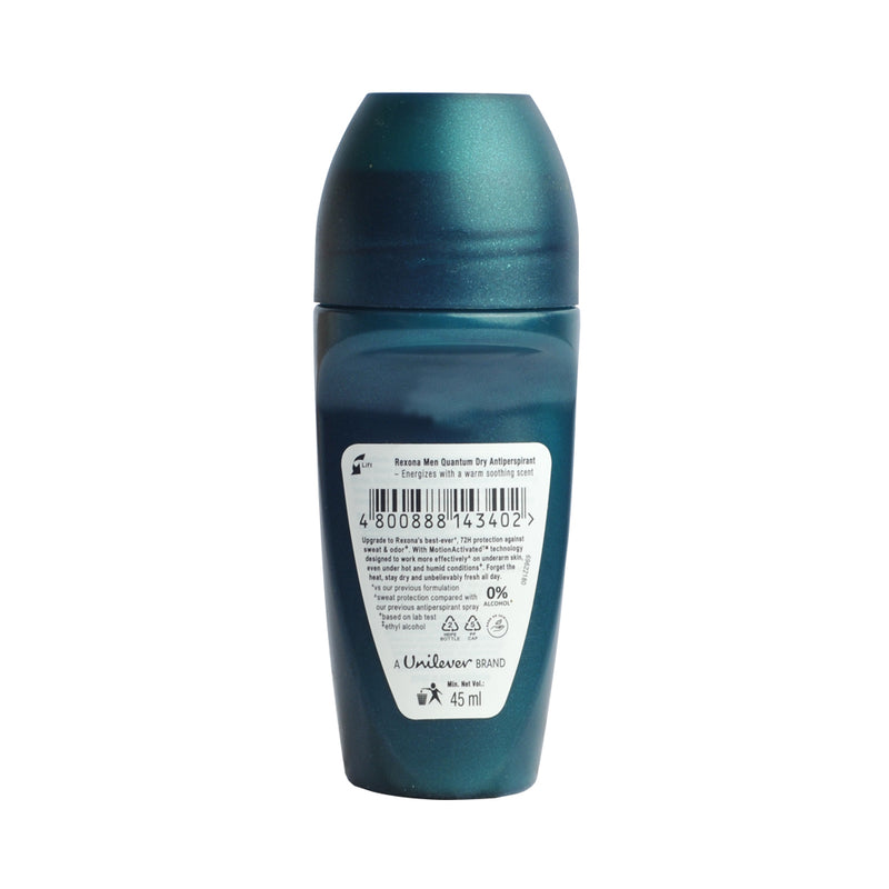 Rexona Men Deodorant Roll-On Quantum 45ml