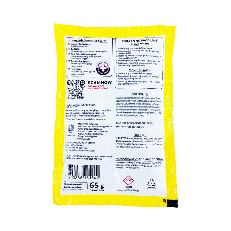 Surf Detergent Powder Sun Fresh 65g