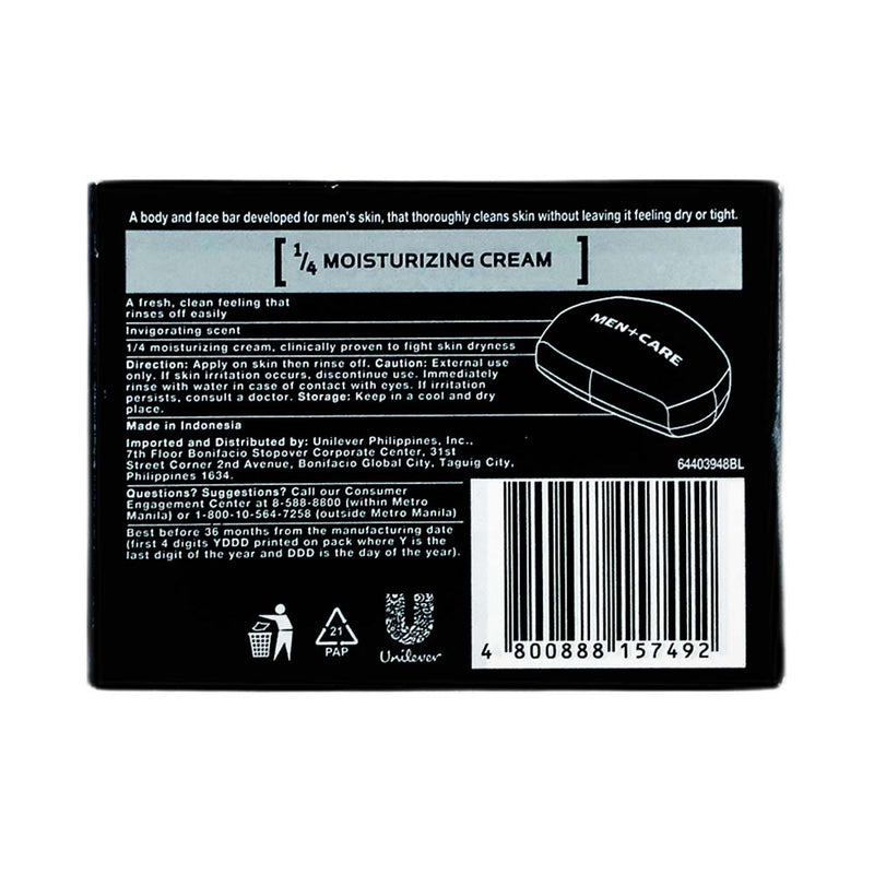 Dove Men Care Soap Extra Fresh 106g