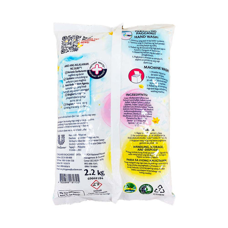 Surf Detergent Powder Antibacterial 2.2kg Pouch