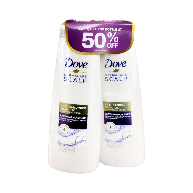 Dove Dermacare Scalp Soothing Moisture Anti-Dandruff Shampoo 320ml x 2's