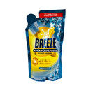 Breeze Advanced Liquid Power Machine Fresh Clean 535g