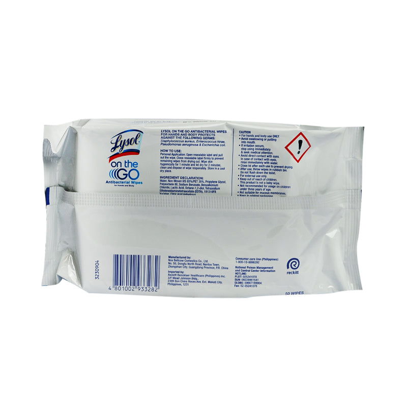 Lysol Germ Hand Antibacterial Wipes 50 Pulls