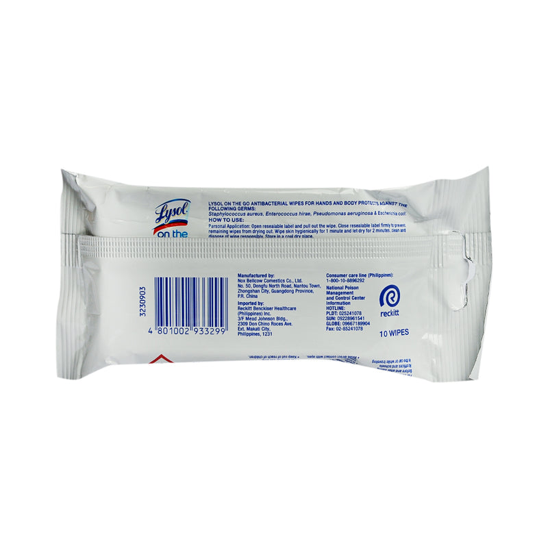 Lysol Germ Hand Antibacterial Wipes 10 Pulls