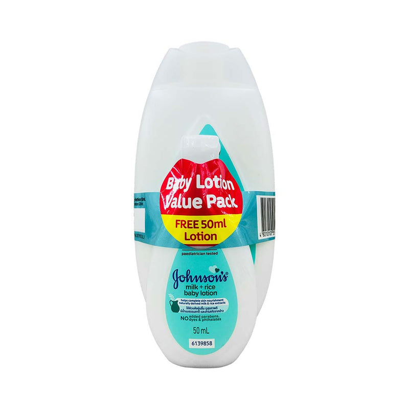 Rice Lotion 50ml Johnson And Johnson Milk Lotion Johnson's Baby