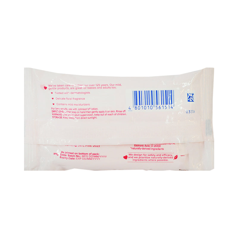 Johnson's Baby Soap Blossom Pillow 50g