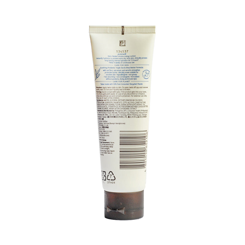 Aveeno Skin Relief Moisturizing Lotion 71ml