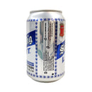 San Miguel Beer Light In Can 330ml
