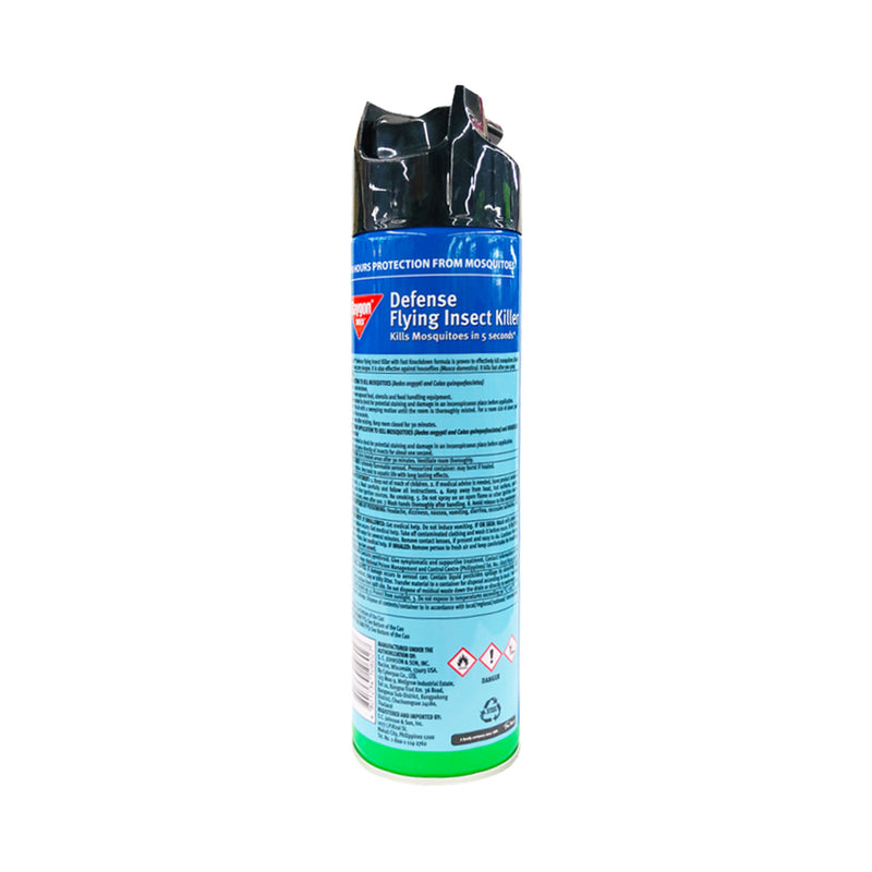 Baygon Aerosol Anti Dengue Mosquito Killer 500ml