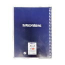 Avanti Spiral Notebook Shockwave 685 80 Leaves