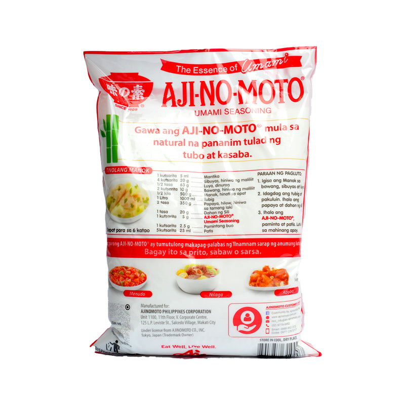 Ajinomoto Super Seasoning 1kg