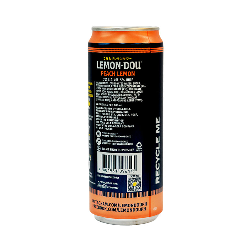 Lemon Dou Beer 330ml